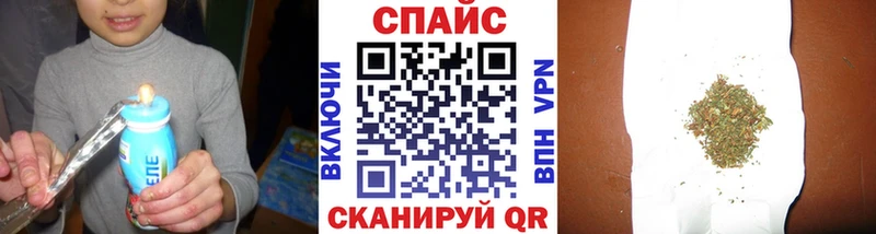 где можно купить   Нелидово  БУТИРАТ 99% 
