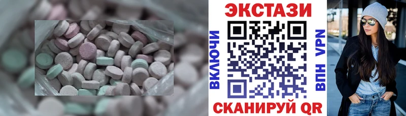 даркнет сайт  Нелидово  Ecstasy louis Vuitton 