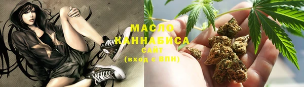 гашик Медвежьегорск