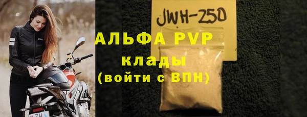 кокаин перу Михайлов