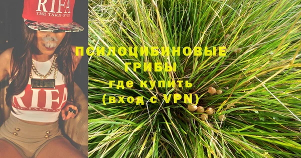 мефедрон VHQ Мегион