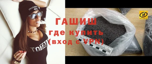 таблы Медногорск
