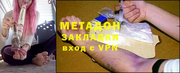 мефедрон VHQ Мегион