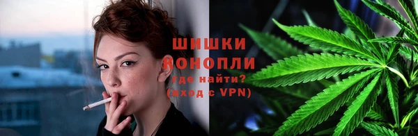 гашик Медвежьегорск