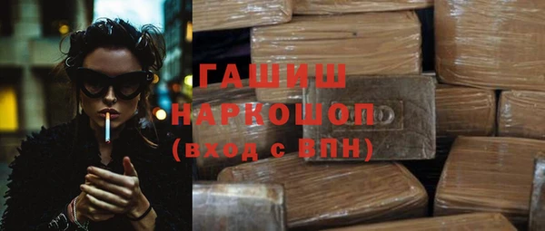 apvp Михайловск