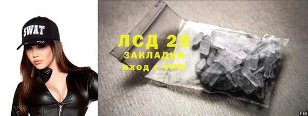 гашик Медвежьегорск