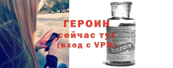 гашик Медвежьегорск