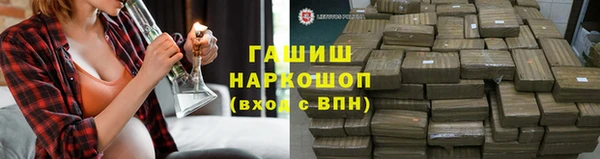 кокаин перу Михайлов