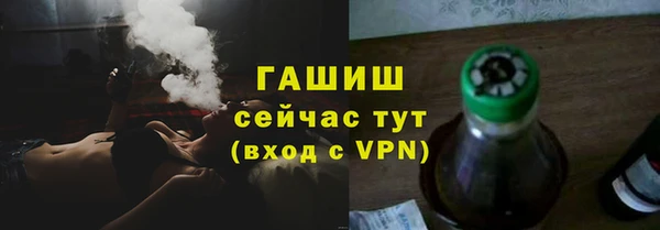 мефедрон VHQ Мегион