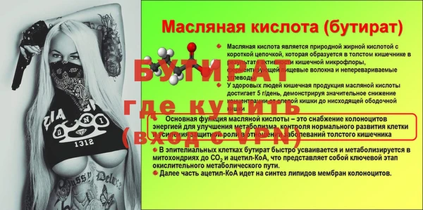 apvp Михайловск