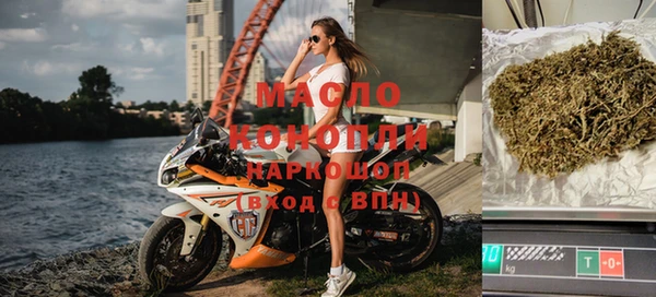 гашик Медвежьегорск