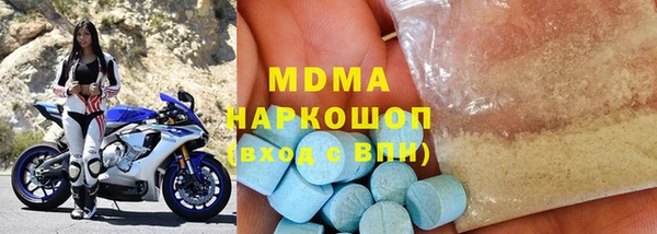 мефедрон VHQ Мегион
