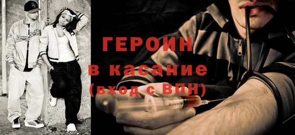 скорость Михайловка