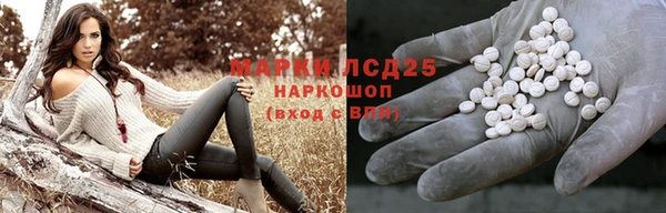 скорость Михайловка