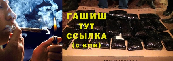скорость Михайловка