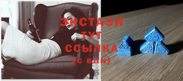 apvp Михайловск