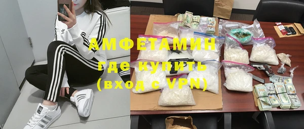 таблы Медногорск