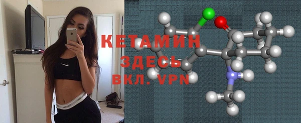 гашик Медвежьегорск