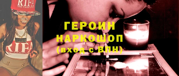 гашик Медвежьегорск